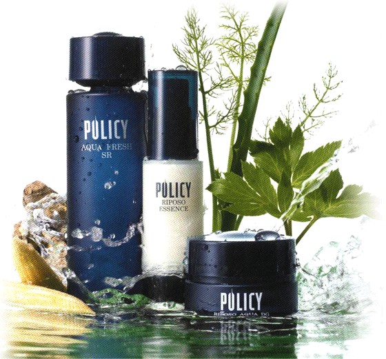 ビューティースキンラボはポリシー化粧品正規代理店