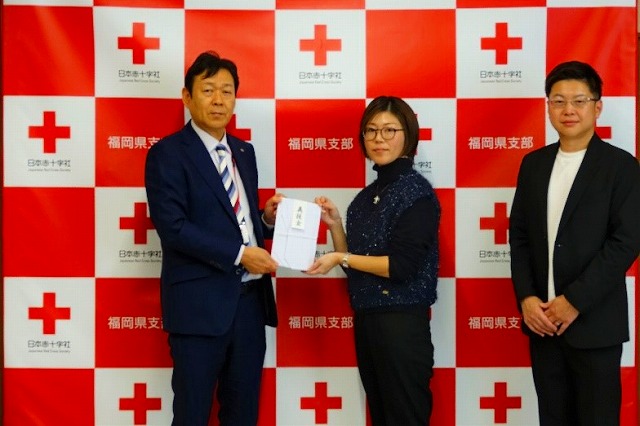 石川県能登半島地震への義援金