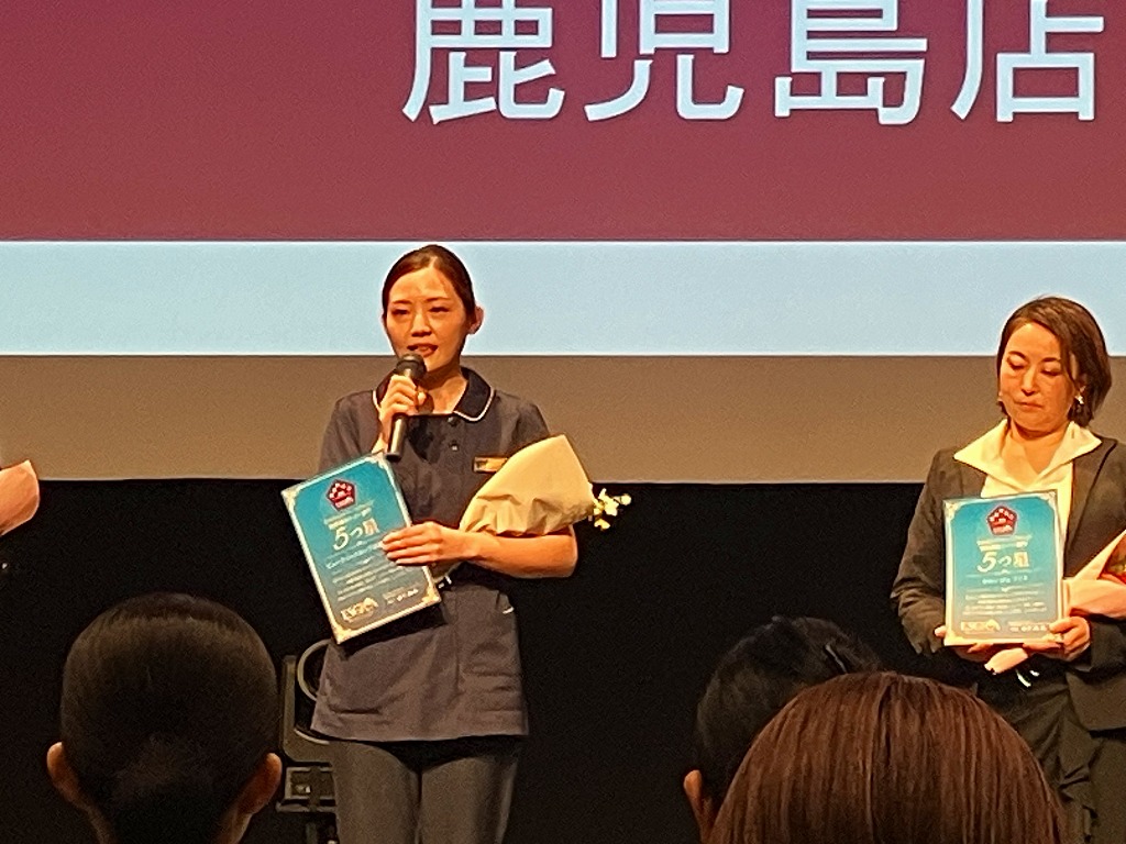 2026年第16回エステティックグランプリ顧客満足大会において日本1位を獲得しました。